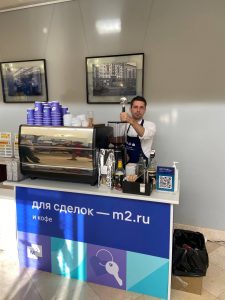 Кофейный бар для М2
