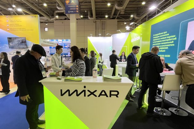 Кофейный бар для MIXAR