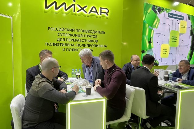 Кофейный бар для MIXAR