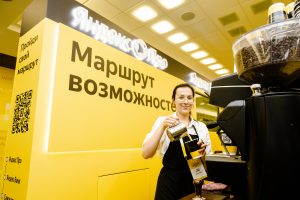 Кофейный бар для Яндекс Про Кофейный бар для Яндекс Про