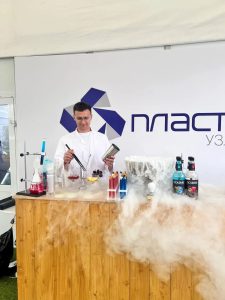 Молекулярный бар для АО "Пластик" Молекулярный бар для АО "Пластик"