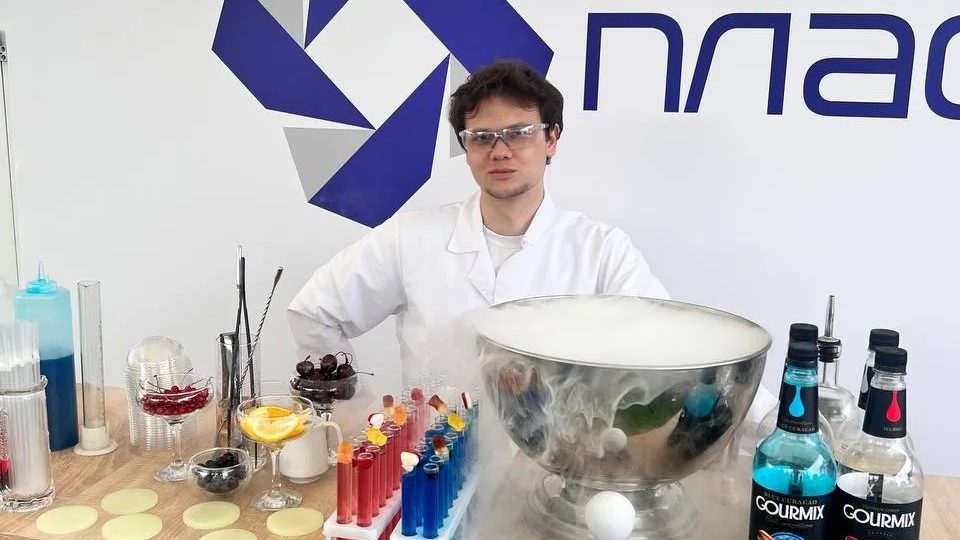 Молекулярный бар для АО "Пластик"