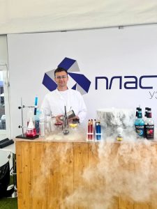 Молекулярный бар для АО "Пластик" Молекулярный бар для АО "Пластик"