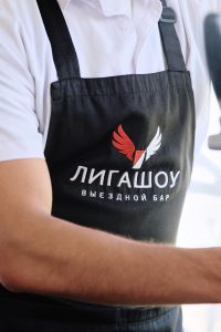 Пивной Бар для IXcellerate