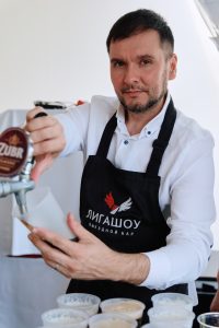 Пивной Бар для IXcellerate
